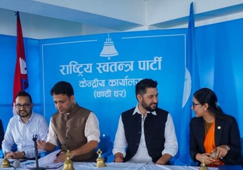 रास्वपाले मनोनीत गर्‍यो ९ केन्द्रीय सदस्य, सुधन, सुनिल र भूपदेव पनि परे