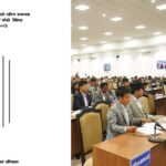 आन्तरिक वायुसेवा दायित्व विधेयकमा १५ सांसदको संशोधन प्रस्ताव
