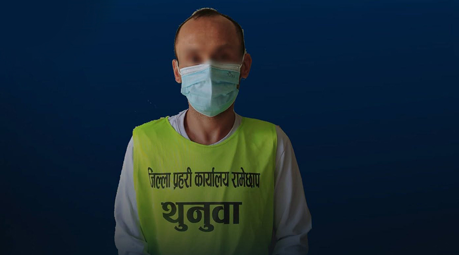 दैवी प्रकोप उद्धार कोषको नाममा ठगी, प्रहरीद्वारा एक जना पक्राउ