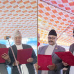 बागमती प्रदेश सरकार विस्तार : ६ मन्त्री शपथग्रहण