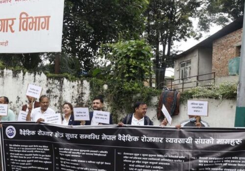 सरकार र म्यानपावर व्यवसायीबीच सहमति, ४५ दिनभित्र माग सम्बोधन हुने