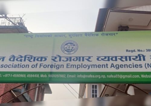 सरकारसँग सहमतिपछि वैदेशिक रोजगार व्यवसायीले फिर्ता लिए आन्दोलन