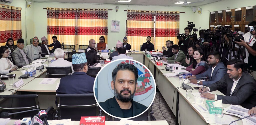 पासपोर्ट खरिद प्रकरणमा प्रधानमन्त्रीलाई संसदीय समितिमा बोलाएर छलफल गर्ने प्रस्ताव