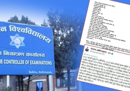 बीएको आंशिक परीक्षा ढिलाइले त्रिविका विद्यार्थी समस्यामा