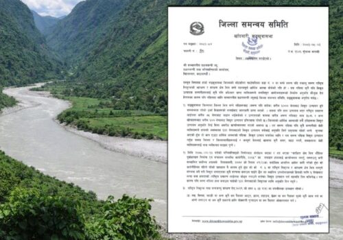 बरुण नदीमा जलविद्युत आयोजना नबनाउन प्रधानमन्त्री कार्यालयमा पत्र