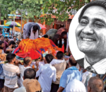 साहित्यका अग्रणी हस्ती डा. राजेन्द्र विमलको राजकीय सम्मानका साथ अन्त्येष्टि