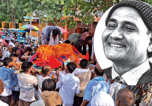 साहित्यका अग्रणी हस्ती डा. राजेन्द्र विमलको राजकीय सम्मानका साथ अन्त्येष्टि