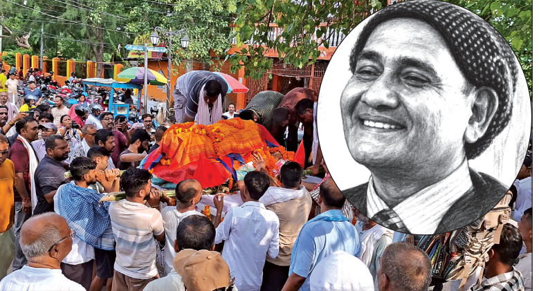 साहित्यका अग्रणी हस्ती डा. राजेन्द्र विमलको राजकीय सम्मानका साथ अन्त्येष्टि