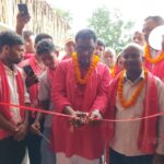 दुई वडाले पाए आफनै कार्यालय भवन, बृन्दावनमा सेवा प्रवाह थप प्रभावकारी बन्ने