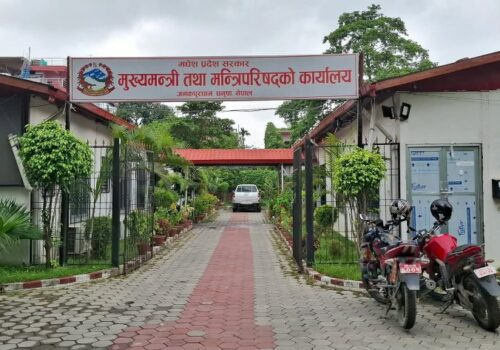 मधेशमा कार्यसम्पादनमा आधारित प्रोत्साहन प्रणाली लागू हुँदै