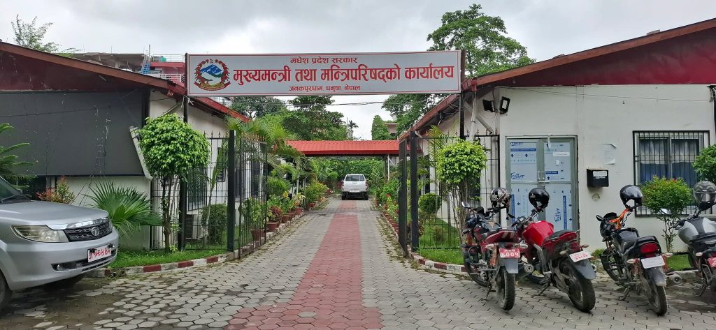 मधेशमा कार्यसम्पादनमा आधारित प्रोत्साहन प्रणाली लागू हुँदै