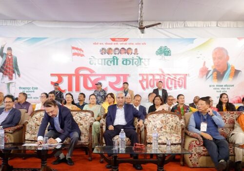 कांग्रेस इतर समूहको राष्ट्रिय भेलाले पारित गर्‍यो ५ प्रस्ताव