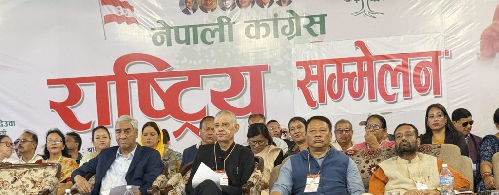 कांग्रेसको १५औँ महाधिवेशन रोक्न देउवा समूह अदालत जाने