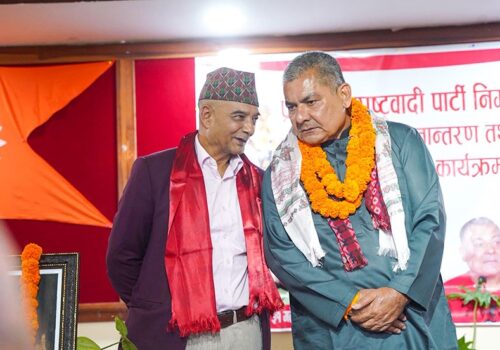 जय नेपाल पार्टीले चुनाव चिह्न टुंग्याउन ‘त्रिभुज, नमस्कार र घर’मा छलफल