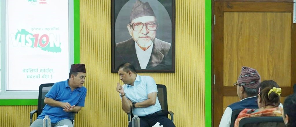 नागरिक सरकारप्रति निराश र आक्रोशित छन् : गगन थापा