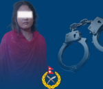 दुई वर्षीया बालिकाको हत्या प्रकरणमा सौतेनी आमाविरुद्ध मुद्दा दर्ता