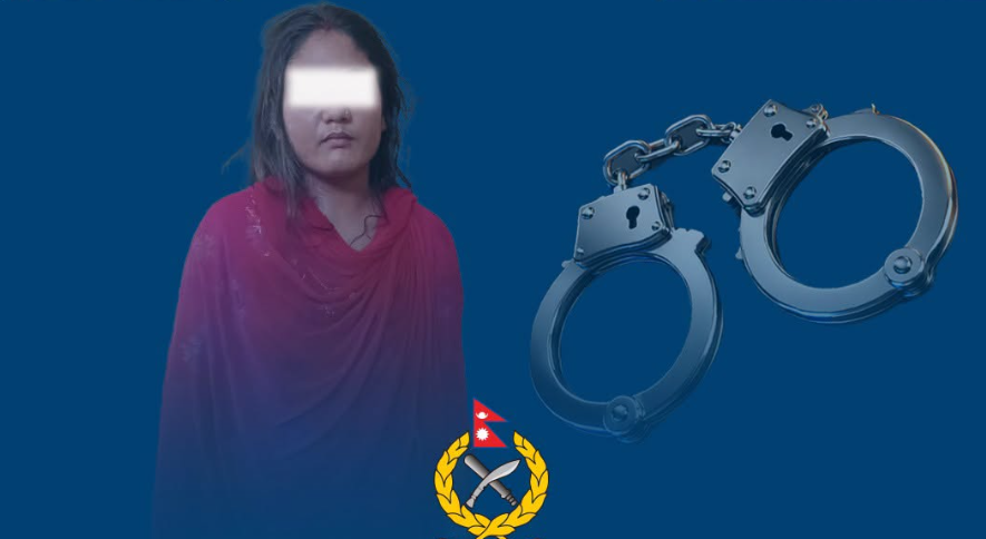 दुई वर्षीया बालिकाको हत्या प्रकरणमा सौतेनी आमाविरुद्ध मुद्दा दर्ता