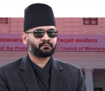१,५९४ पदाधिकारी पदमुक्त, चार महिनामै १९८ जनाको नियुक्ति