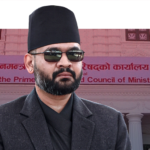 १,५९४ पदाधिकारी पदमुक्त, चार महिनामै १९८ जनाको नियुक्ति