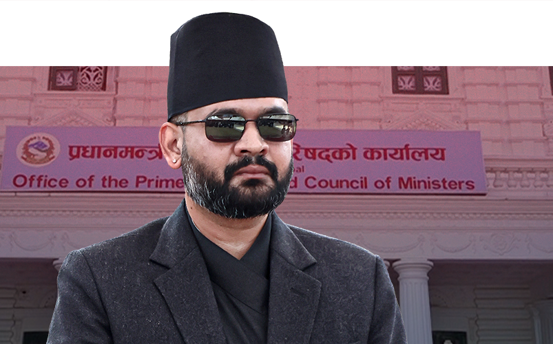 १,५९४ पदाधिकारी पदमुक्त, चार महिनामै १९८ जनाको नियुक्ति