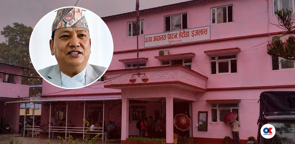 मुख्यमन्त्री थापाको नियुक्तिविरुद्ध परेको रिटमा उच्च अदालतको कारण देखाउ आदेश