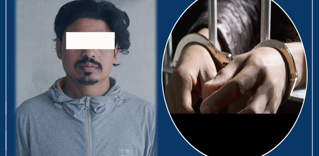 लागुऔषध मुद्दामा दोषी ठहरिएका व्यक्ति पक्राउ