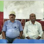 साह परिवारविरुद्ध मिटरब्याजको आरोप, सीआईबी छानबिन माग