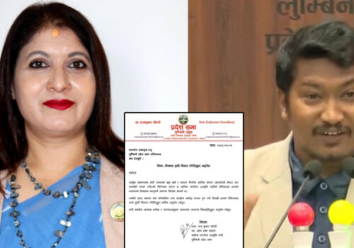 लुम्बिनीमा मन्त्री छनोटलाई लिएर नेकपाभित्र विवाद