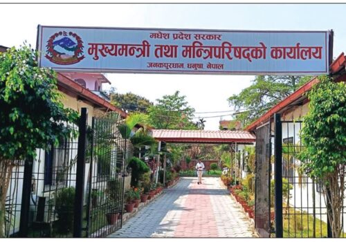 सरकारी सेवा सुधारका लागि सरकारको चार बुँदे निर्णय