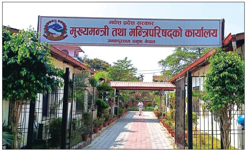 सरकारी सेवा सुधारका लागि सरकारको चार बुँदे निर्णय