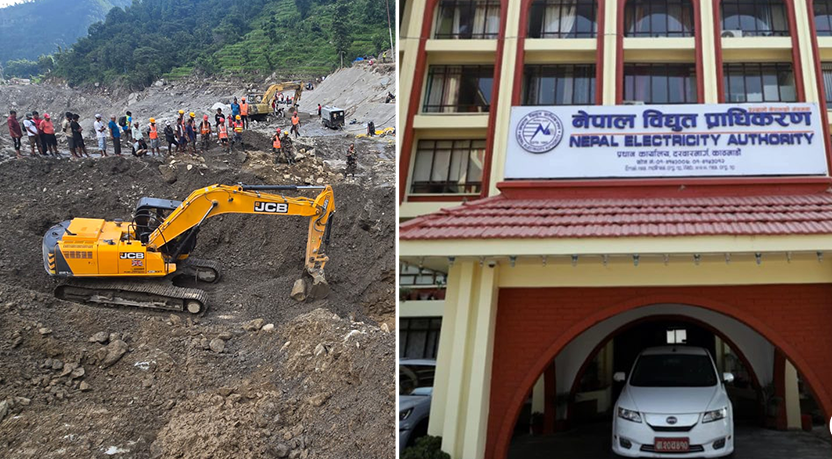 ‘अब पर्खने समय छैन’ भन्दै बालेनलाई विद्युत् प्राधिकरणका कर्मचारीको पत्र
