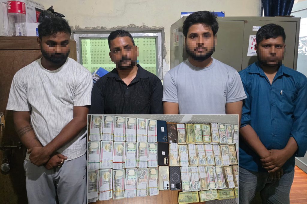 स्रोत नखुलेको ठूलो रकमसहित चार जना पक्राउ