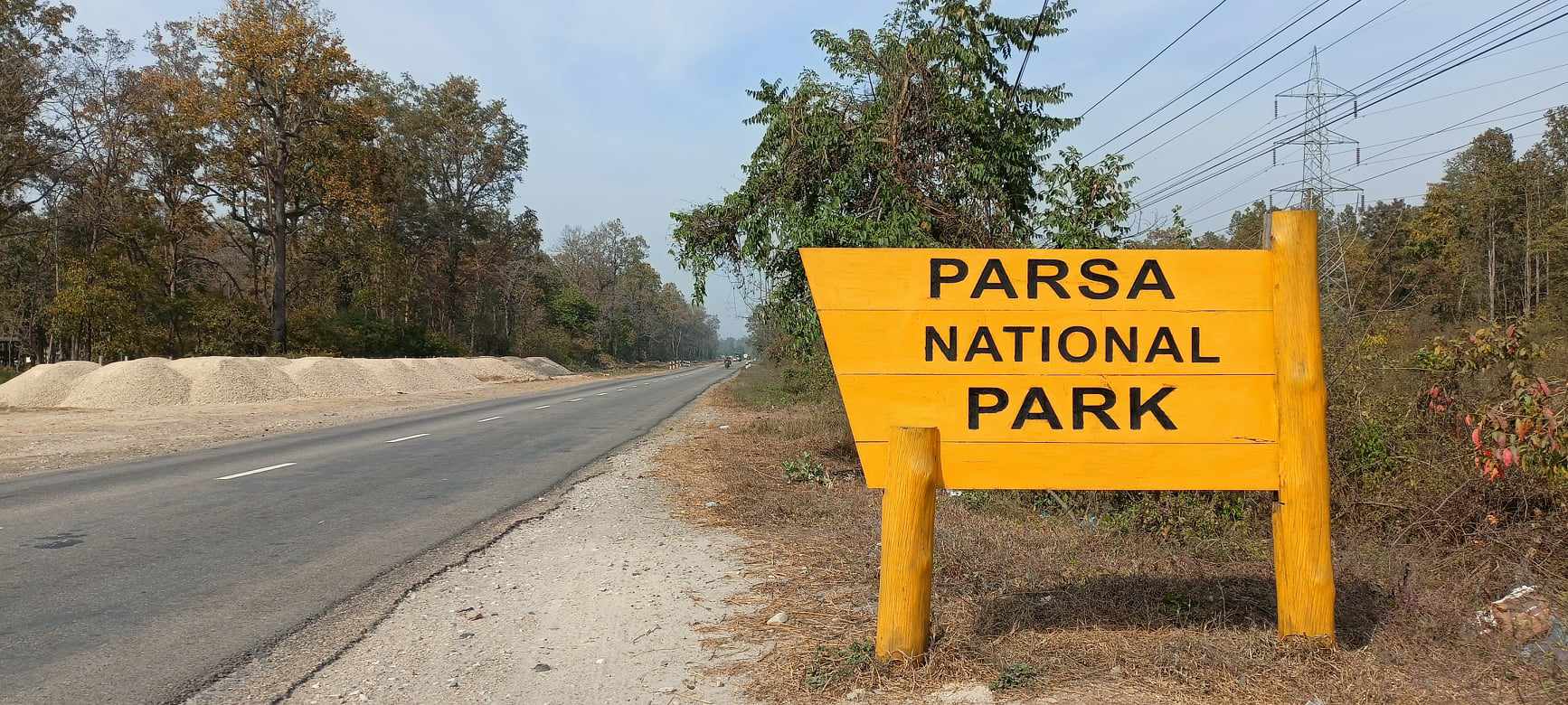 पर्सा राष्ट्रिय निकुञ्जमा ‘बाघ मित्र’ अभियान : मानव–वन्यजन्तु सहअस्तित्वको नयाँ पहल