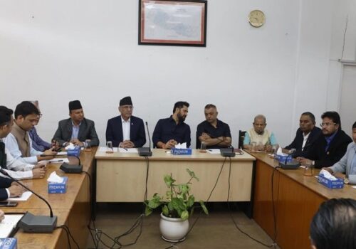 विपद् र समसामयिक विषयमा छलफल गर्न सर्वदलीय बैठक सुरु