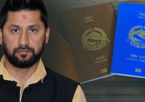 राहदानीमा झुटा विवरण दिए दुई लाख जरिवानाले उन्मुक्ति