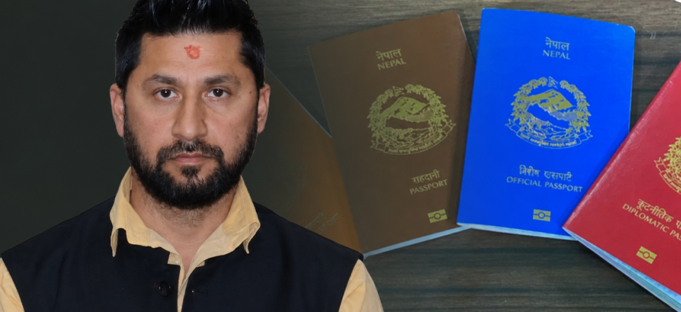 राहदानीमा झुटा विवरण दिए दुई लाख जरिवानाले उन्मुक्ति