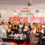 कांग्रेस इतर समूहको राष्ट्रिय भेला ‘सम्मेलन’मा परिणत, तयारी तीव्र