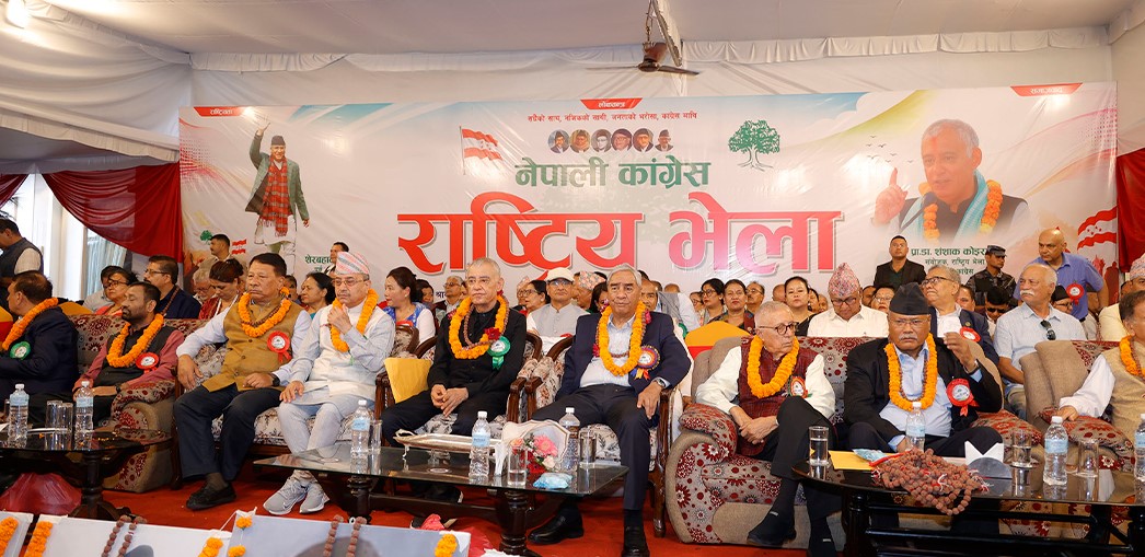 कांग्रेस इतर समूहको राष्ट्रिय भेला ‘सम्मेलन’मा परिणत, तयारी तीव्र