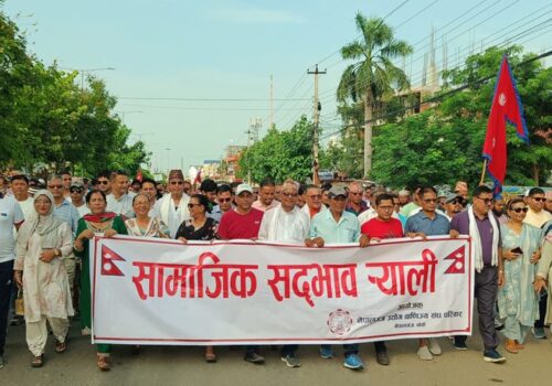 हिंसा रोक्न सडकमा उत्रियो ‘सद्भावको शहर’