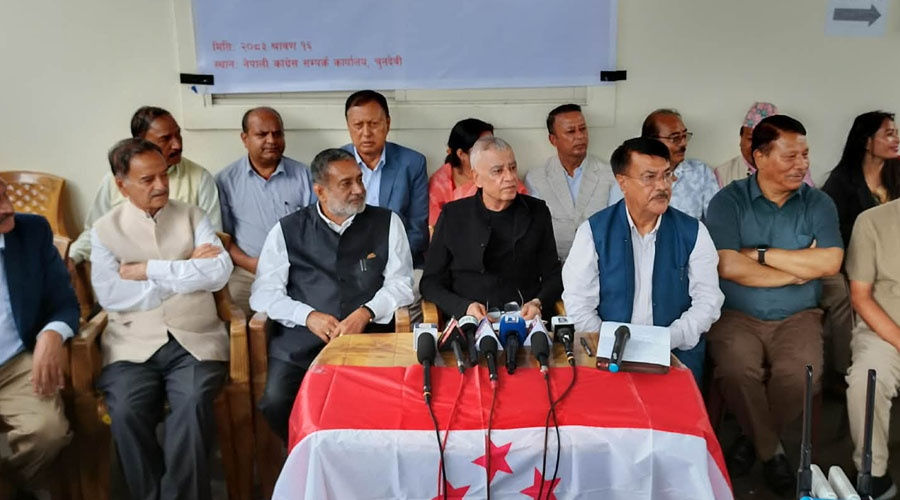 कांग्रेस महाधिवेशन प्रक्रिया रोक्न अदालत जाने देउवा समूह