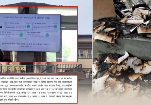 आन्दोलनमा कागजात जले, १ खर्ब ४७ अर्बको लेखापरीक्षण प्रभावित