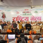सनातन धर्मलाई राष्ट्रिय पहिचान बनाउने देउवा समूहको प्रस्ताव