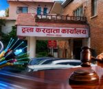 इन्टरनेट सेवा प्रदायकद्वारा सरकारसँग समय र सहुलियत माग