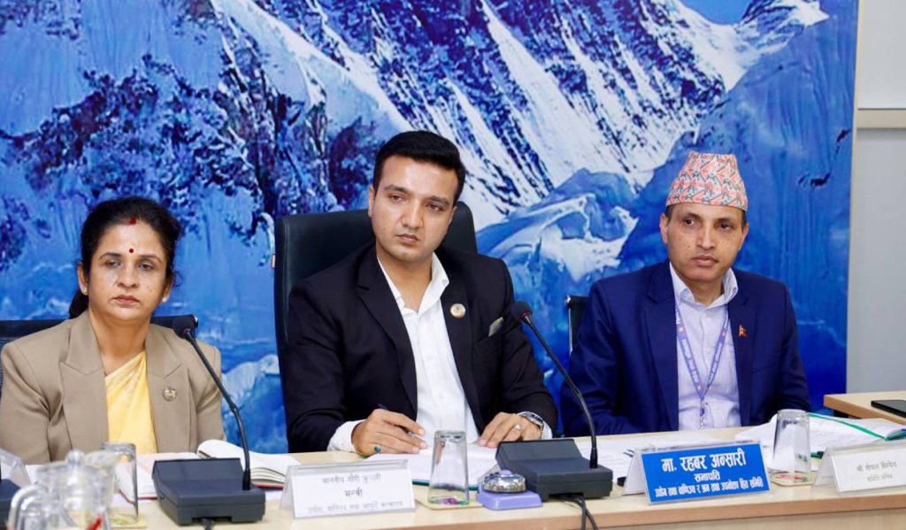 चिनीको मूल्य बढेर १२० पुग्यो, उपभोक्ता समितिको बैठक छलफलै नगरी स्थगित