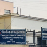 आयोगले निर्धारण गर्‍यो ३० जनाको समकक्षता, पहिलो चरण पूरा
