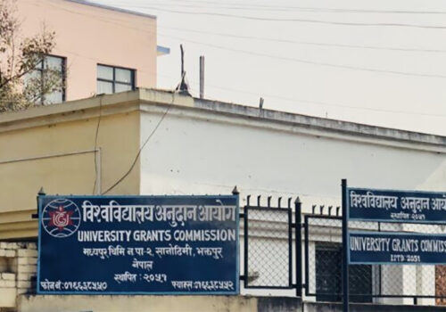 आयोगले निर्धारण गर्‍यो ३० जनाको समकक्षता, पहिलो चरण पूरा
