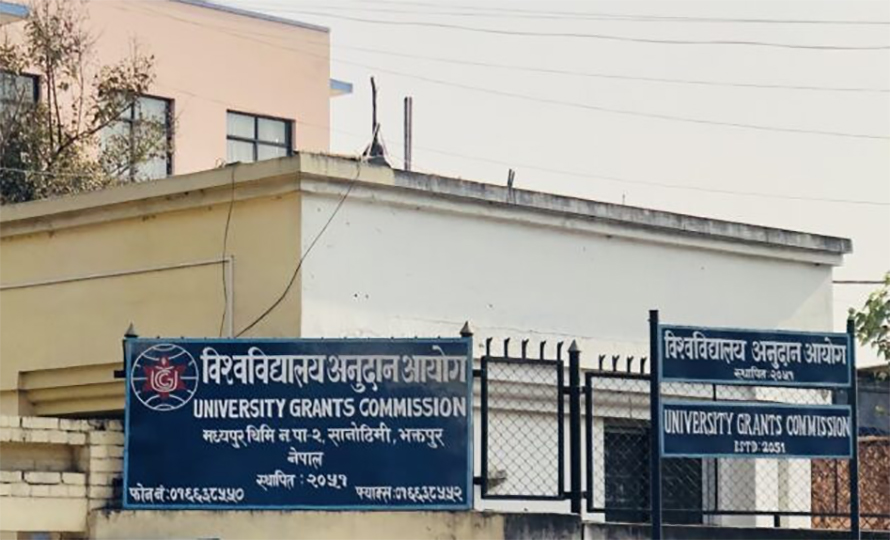 आयोगले निर्धारण गर्‍यो ३० जनाको समकक्षता, पहिलो चरण पूरा