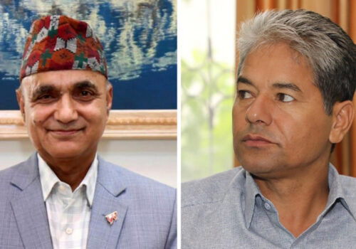 कर्णाली सरकारमा मन्त्रालय बाँडफाँट टुंगियो, नेकपा–एमालेबीच सहमति