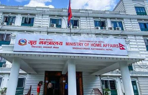गृहका १०० कर्मचारीको सरुवा, को कहाँ पुगे ?