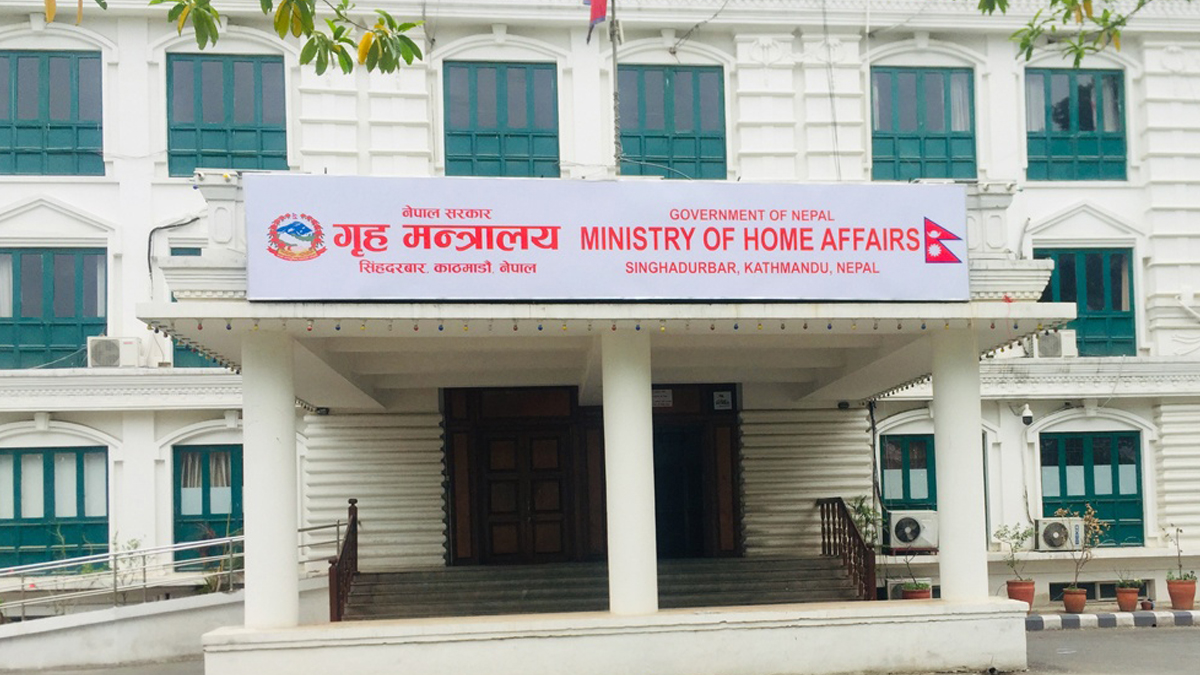 चाडपर्वपछि आन्दोलन हुनसक्ने सुरक्षा ब्रिफिङ